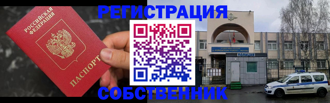 форма 3 в Каргате