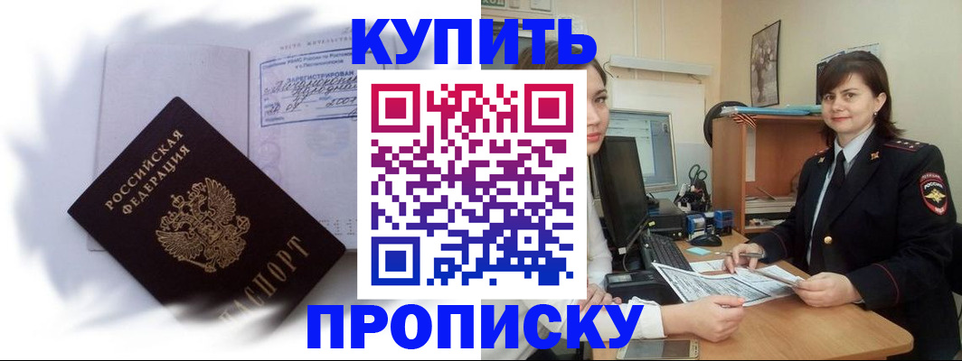 форма 3 в Каргате